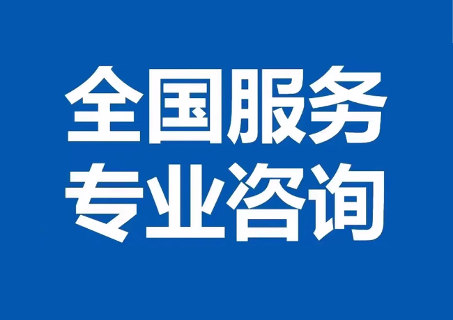 西峡封存公积金代提