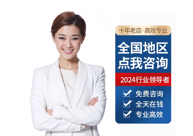 西峡离职公积金代提